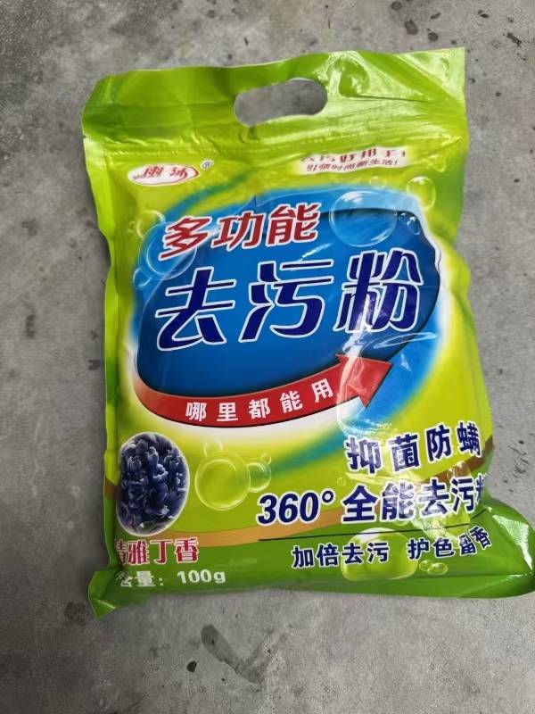 雨沫 去污粉 YM-360 100g 袋晒单图