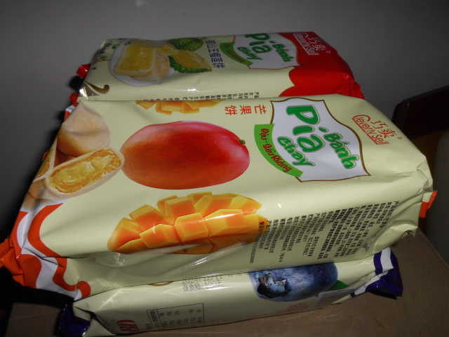 ABD巧卖水果饼300g/袋*4袋猫山王榴莲饼草莓饼芒果饼蓝莓饼各1袋(每袋约4枚) 皮薄馅多 办公室零食下午茶饱腹解馋晒单图
