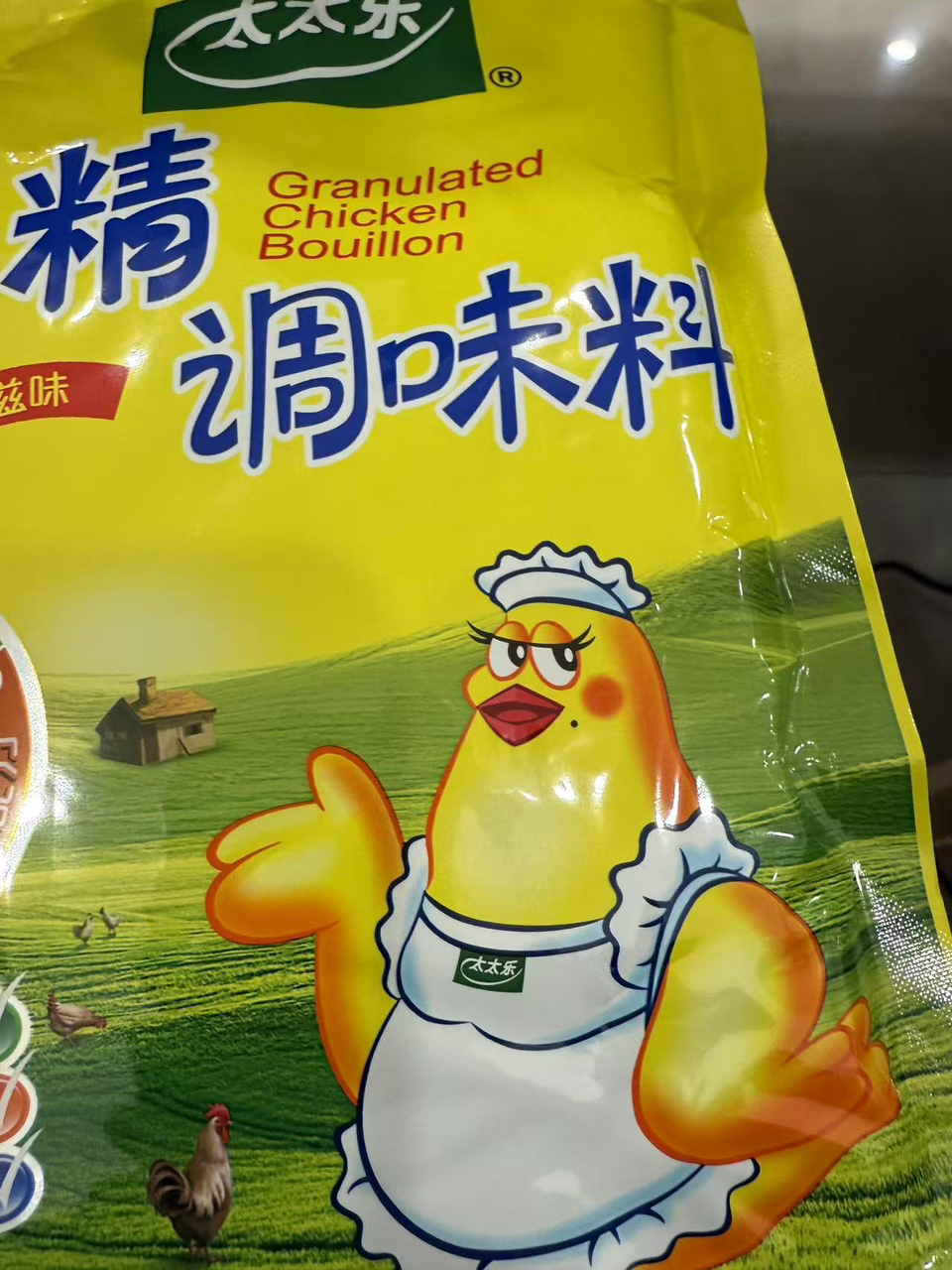 太太乐三鲜鸡精 厨房炒菜煲汤提鲜增味味精商用家用调味品 408g晒单图