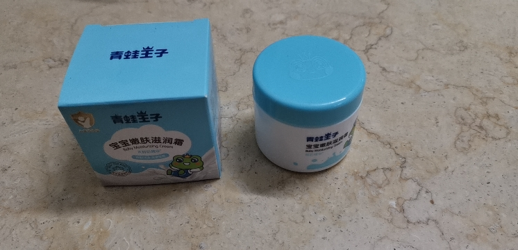 青蛙王子儿童面霜滋润鲜奶面霜51g二盒晒单图