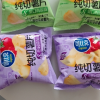 可比克纯切薯片12g*4袋随机口味追剧零食膨化大礼包休闲食品晒单图