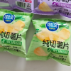 可比克纯切薯片12g*4袋随机口味追剧零食膨化大礼包休闲食品晒单图