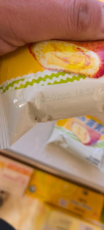 好丽友蛋黄派10枚散装糕点夹心早餐蛋糕零食小吃甜点心休闲食品晒单图
