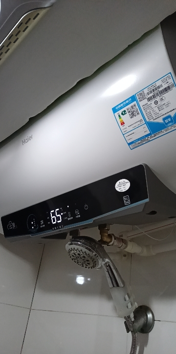 海尔(Haier)电热水器60升3300W变频速热健康抑菌洗安全防电墙安全节能一级能效晒单图