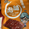 苏小萃高蛋白猪肉脯干(蜜汁味+香辣味+原味)100g*3袋装多口味网红靖江特产休闲零食小吃晒单图