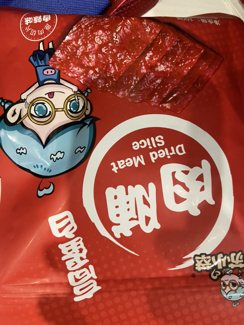 苏小萃高蛋白猪肉脯干(蜜汁味+香辣味+原味)100g*3袋装多口味网红靖江特产休闲零食小吃晒单图