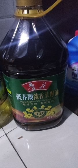 鲁花低芥酸 浓香菜籽油5L 食用油 粮油 礼品 家用炒菜 植物油 营养健康轻食 送礼佳品 纯正物理压榨 香浓味美 年货晒单图