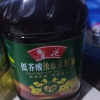 鲁花低芥酸 浓香菜籽油5L 食用油 粮油 礼品 家用炒菜 植物油 营养健康轻食 送礼佳品 纯正物理压榨 香浓味美 年货晒单图