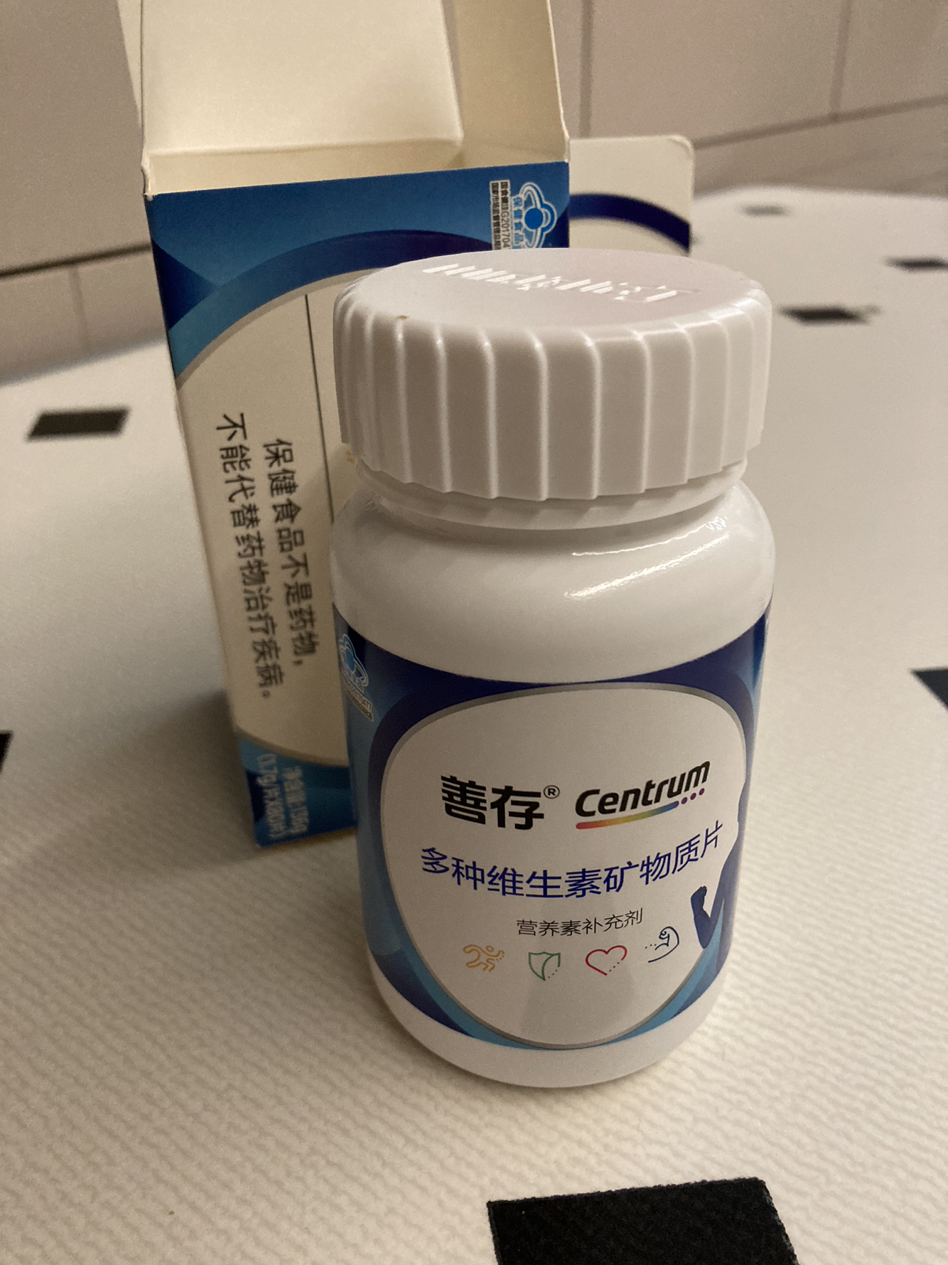 欧莱雅(L'OREAL)复颜视黄醇精粹抗皱日霜25ml*2( 大红罐 淡化细纹紧致滋润 保湿补水 女士面霜 )晒单图