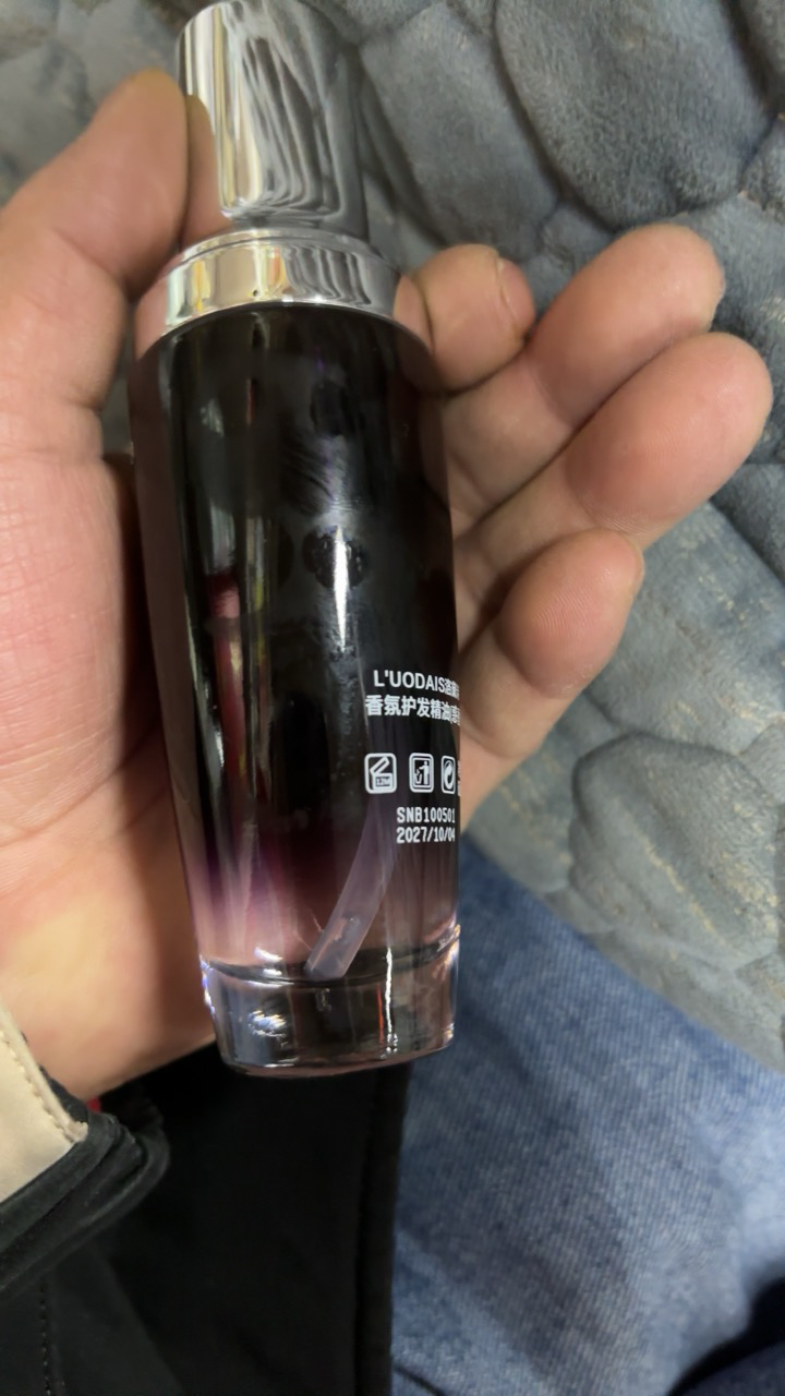 [买1送1]洛黛诗摩洛哥护发精油女柔顺头发卷发护理烫后护卷改善防毛躁晒单图