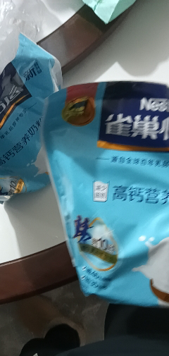 雀巢(Nestle) 怡运高钙奶粉400g*2袋装 成人青少年儿童营养奶粉晒单图