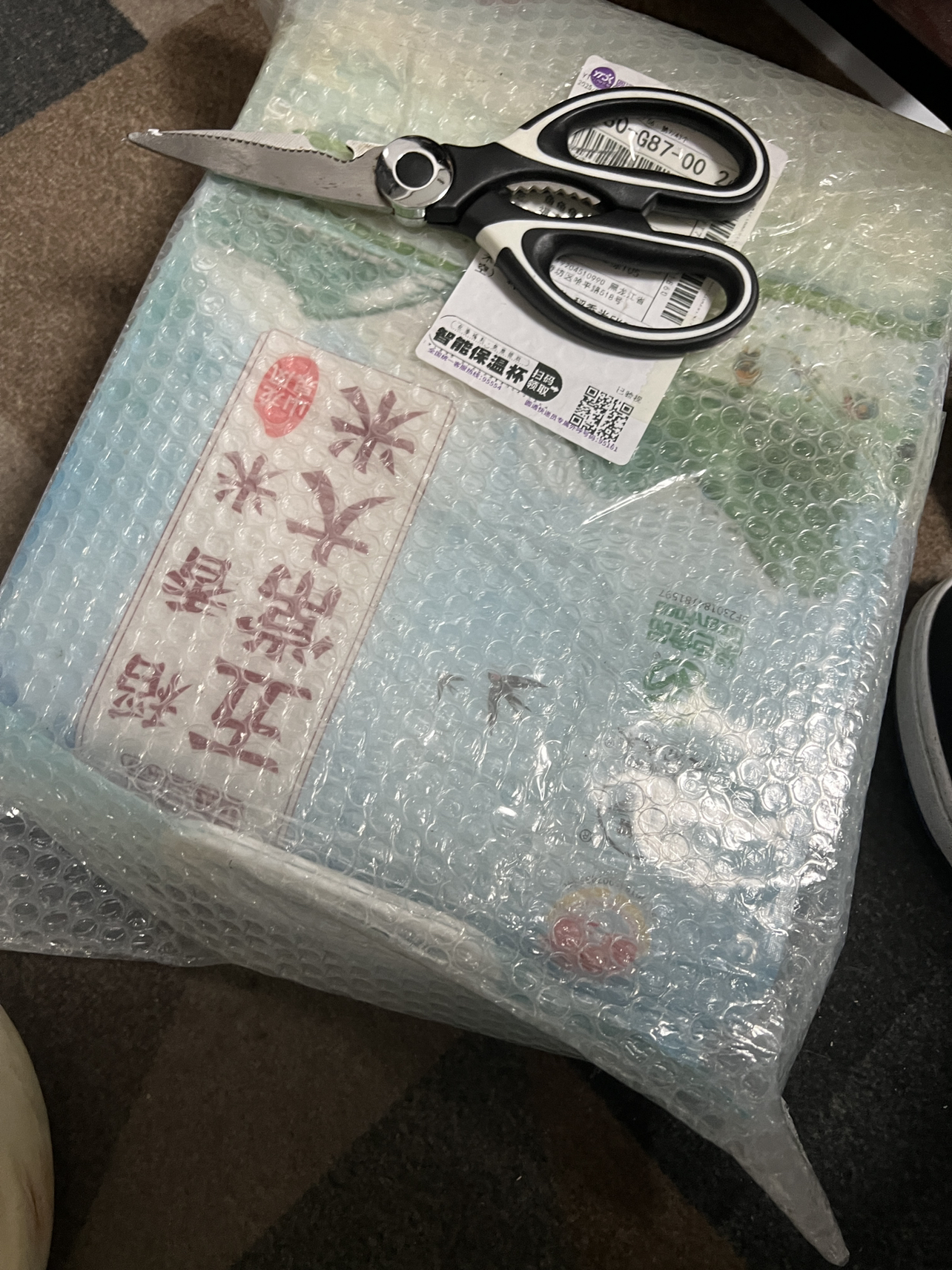 苏鲜生推荐禾园常东北大米五常大米5kg执行标准19266晒单图