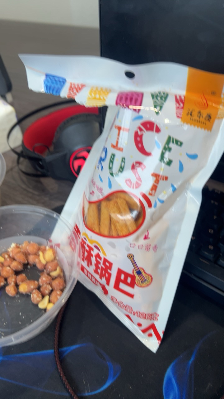 汇尔康 香酥锅巴香辣味126gx3袋 粗粮锅巴美味油炸膨化小吃休闲零食晒单图