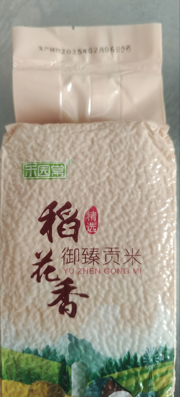 苏鲜生禾园常联名款黑龙江大米东北大米御臻贡米5kg晒单图