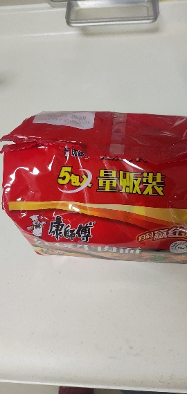 康师傅经典方便面红烧牛肉面10袋装五连包*2多口味香辣红烧牛肉面夜宵泡面速食面正品整箱装晒单图