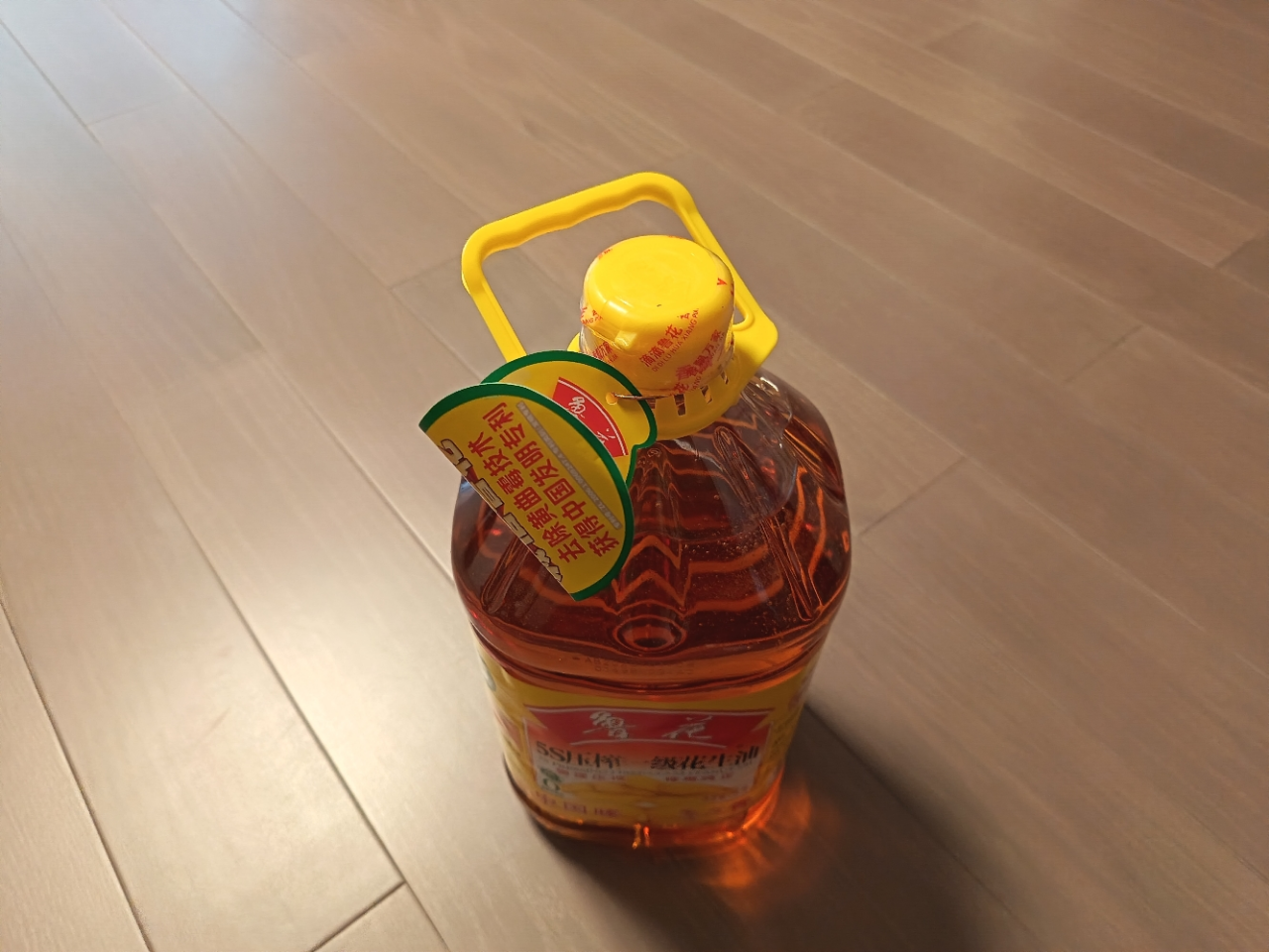 鲁花 5S压榨一级花生油5L 物理压榨 食用油 粮油 炒菜 植物油 营养健康 礼品送礼晒单图