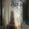有效期到27年2月-3罐装 | Aptamil 澳洲爱他美 白金版 (土豪金)4段 婴幼儿配方奶粉(3岁以上)900g晒单图