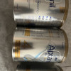 有效期到27年2月-3罐装 | Aptamil 澳洲爱他美 白金版 (土豪金)4段 婴幼儿配方奶粉(3岁以上)900g晒单图