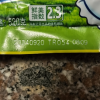 太太乐三鲜鸡精 厨房炒菜煲汤提鲜增味味精商用家用调味品 520g晒单图