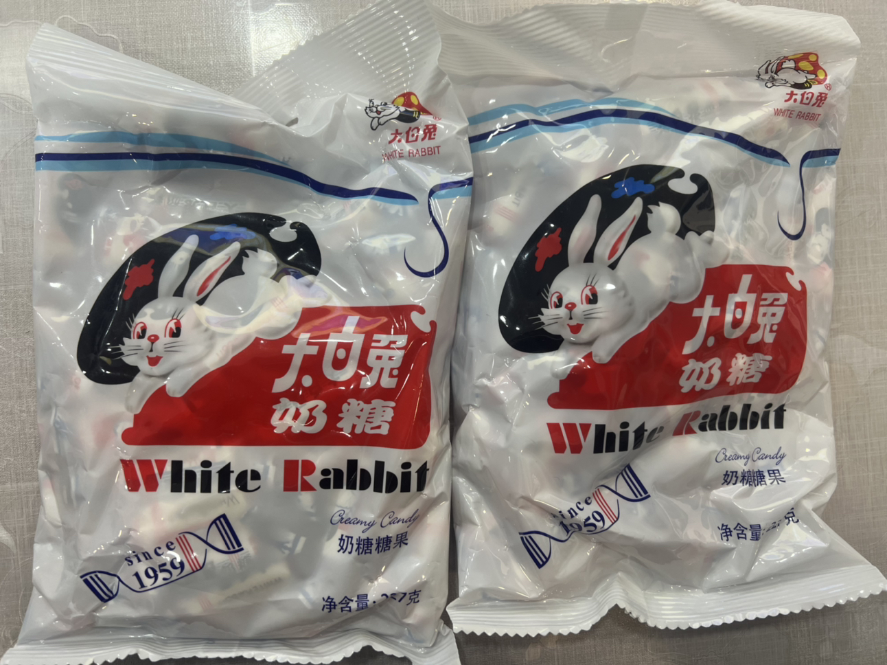[2袋装大白兔227g*2]上海特产大白兔奶糖227g*2原味苏宁宜品儿童婚庆喜糖果年货怀旧糖果零食品晒单图