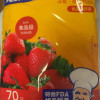 洁成一次性保鲜袋食品袋PE家用中号20cm*30cm*70只经济装抽取式好用冰箱商超同款晒单图