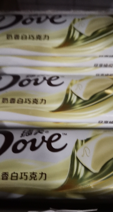 德芙(DOVE)奶香白巧克力516g盒装(12条*43g)晒单图