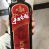 塔牌绍兴黄酒五年手工冬酿500ml*六瓶整箱半干型花雕酒糯米加饭酒晒单图