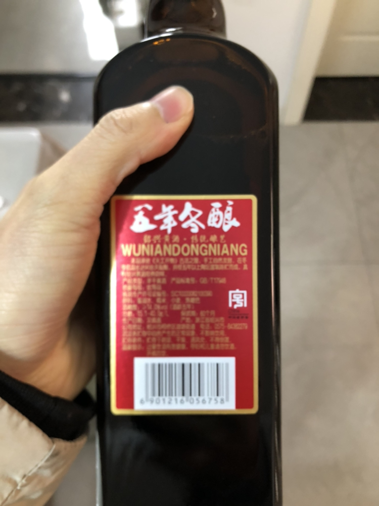 塔牌绍兴黄酒五年手工冬酿500ml*六瓶整箱半干型花雕酒糯米加饭酒晒单图