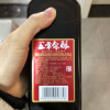 塔牌绍兴黄酒五年手工冬酿500ml*六瓶整箱半干型花雕酒糯米加饭酒晒单图
