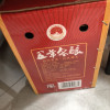 塔牌绍兴黄酒五年手工冬酿500ml*六瓶整箱半干型花雕酒糯米加饭酒晒单图