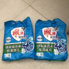 雕牌无磷洗衣粉508g*2袋超效加酶深层去渍茉莉清香味持久家用装晒单图