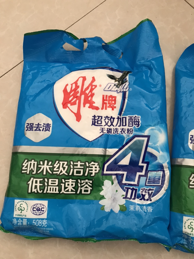 雕牌无磷洗衣粉508g*2袋超效加酶深层去渍茉莉清香味持久家用装晒单图