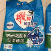 雕牌无磷洗衣粉508g*2袋超效加酶深层去渍茉莉清香味持久家用装晒单图