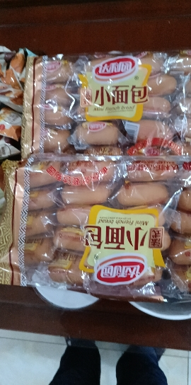 达利园法式小面包400g*2袋装代餐零食学生营养早餐食品晒单图