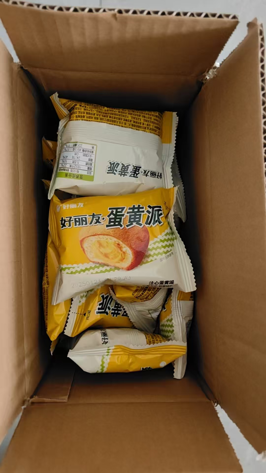 好丽友蛋黄派15枚散装糕点夹心早餐蛋糕零食小吃甜点心休闲食品晒单图