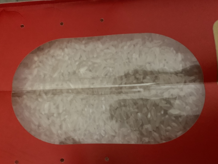 苏鲜生禾园常联名款黑龙江大米东北大米御臻贡米5kg晒单图