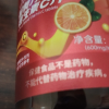 [买3发4]每优健萃维生素C咀嚼片香橙味VC成人补充维C维生素C100片/瓶晒单图