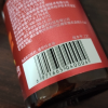 [买3发4]每优健萃维生素C咀嚼片香橙味VC成人补充维C维生素C100片/瓶晒单图