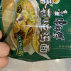 康师傅经典香菇炖鸡面5袋装五连包多口味香辣红烧牛肉面夜宵泡面速食面正品整箱装晒单图