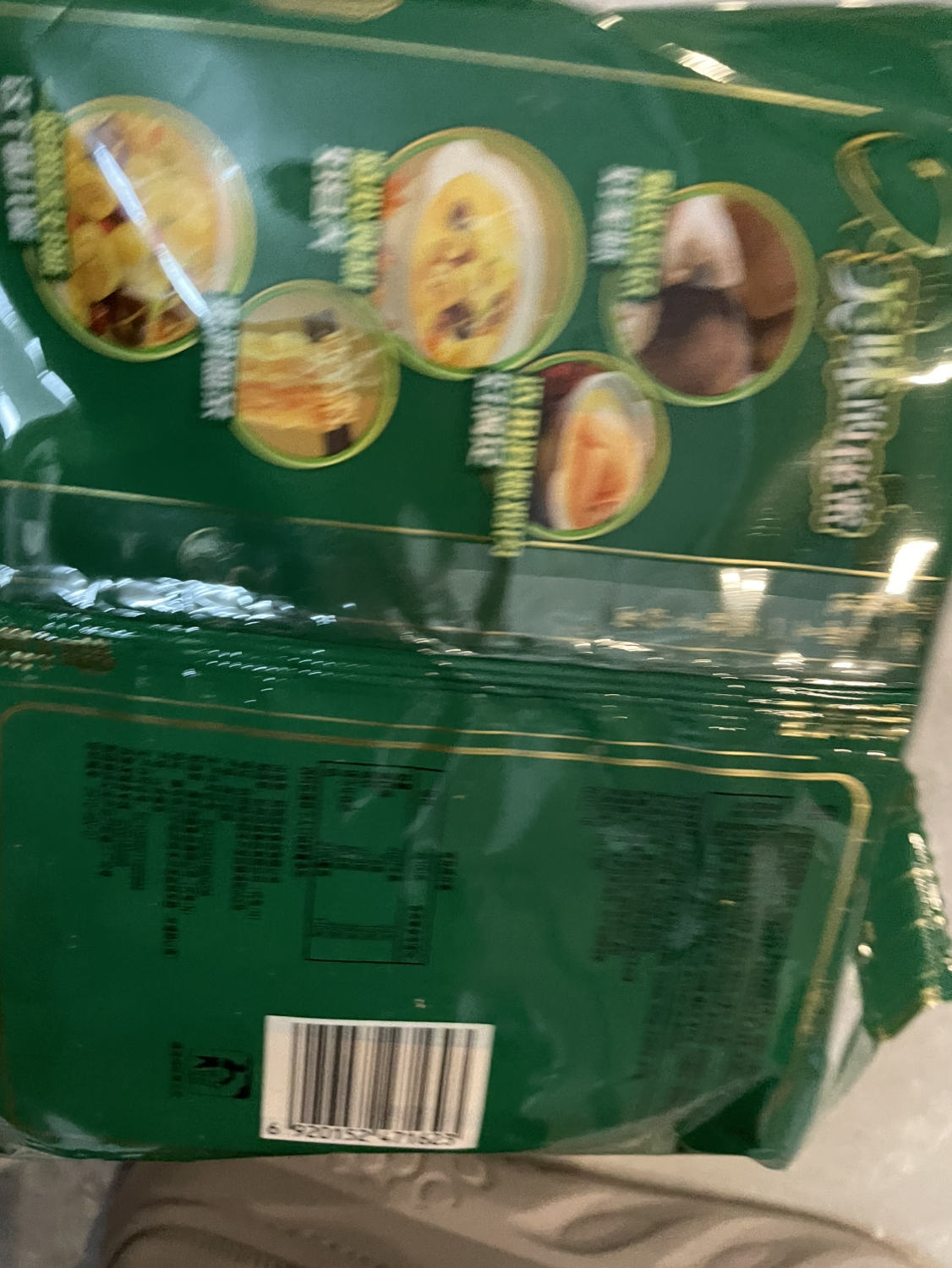 康师傅经典香菇炖鸡面5袋装五连包多口味香辣红烧牛肉面夜宵泡面速食面正品整箱装晒单图