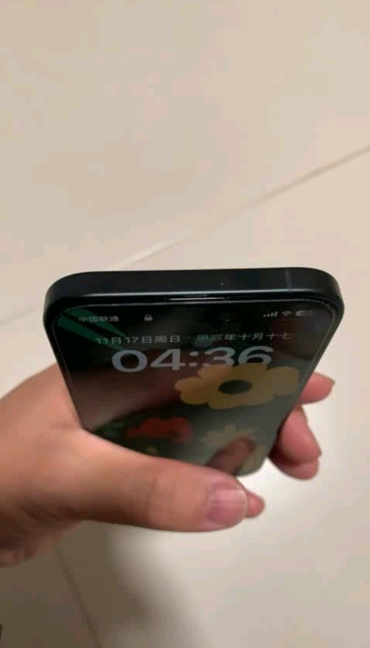 MYF13CH/A Apple iPhone 16(A3288) 256G 黑色 移动联通电信5G手机晒单图