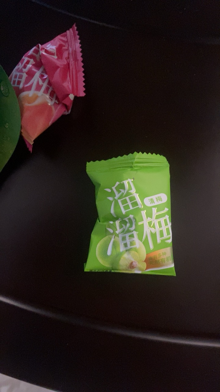溜溜梅60g*2包蜜饯梅子办公室休闲零食休闲小吃(乌梅+清梅)晒单图