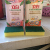 立白小苏打西柚洗洁精1kg+白桃APG洗洁精1kg去油去味去农残不伤手食品用可洗果蔬晒单图