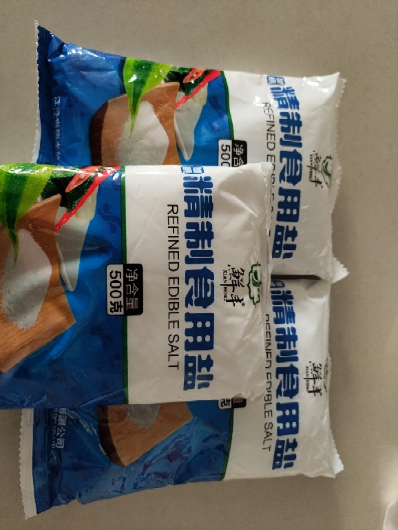 鲜丰精制盐500g*3 家用盐巴深井矿盐晒单图