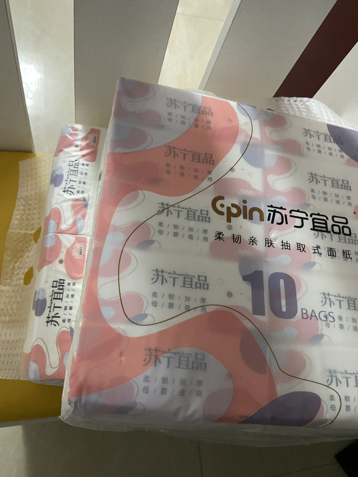 丹麦曲奇饼干独立包装食品零食礼盒大礼包回礼节日送礼盒1080克/盒晒单图