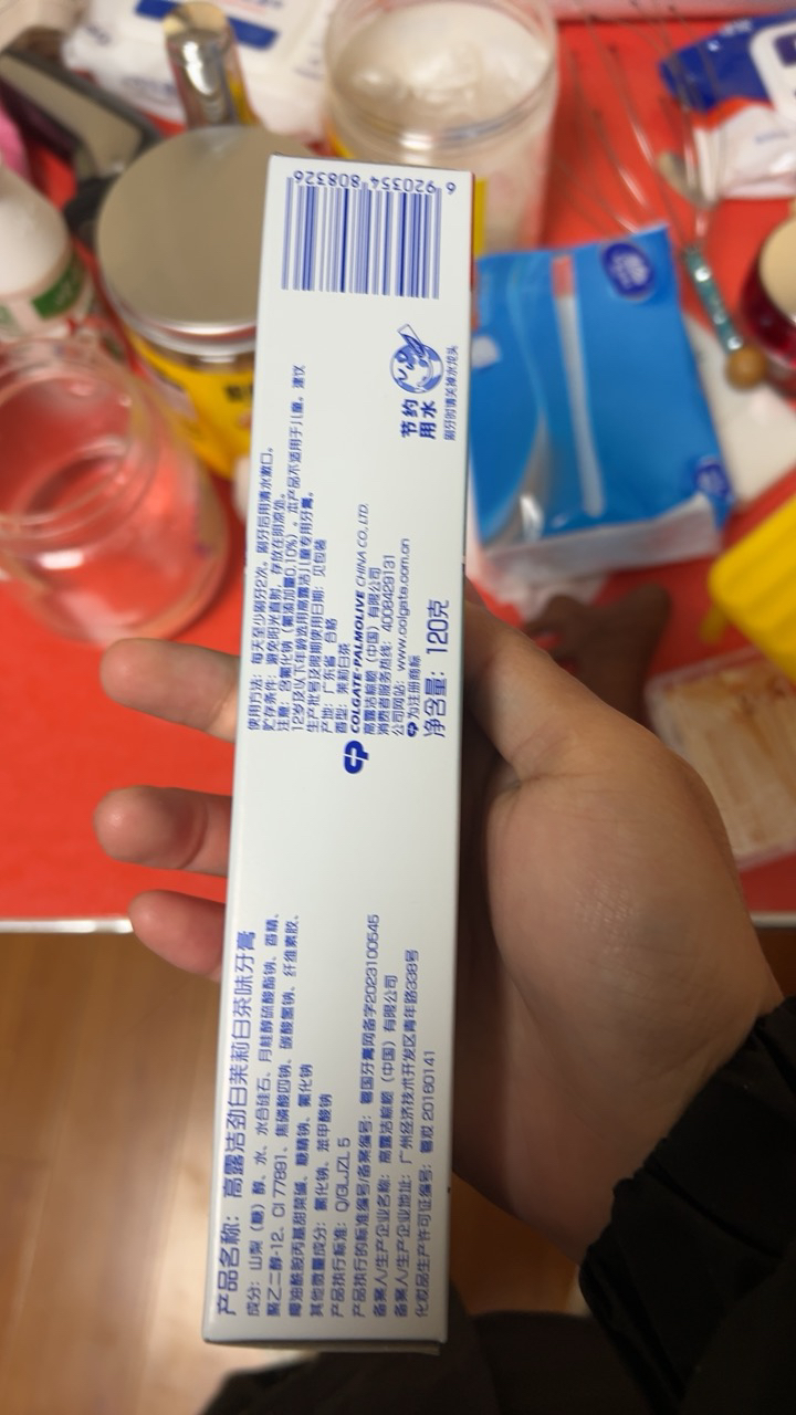 高露洁劲白小苏打牙膏亮白美白清新口气清洁口腔-茉莉白茶味120g晒单图