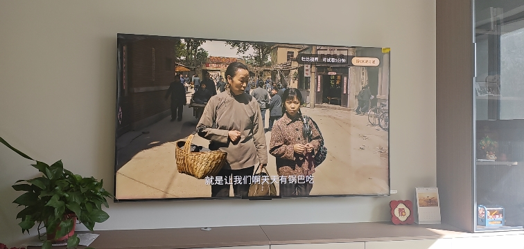 TCL电视 75Q10K 75英寸 QD-Mini LED 2160分区 XDR 3800nits QLED量子点 电视晒单图