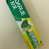 DARLIE好来(原黑人)双重薄荷牙膏家庭旅行装225g*2支 清新口气 防蛀固齿晒单图