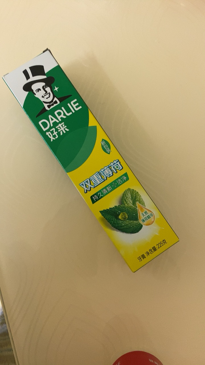 DARLIE好来(原黑人)双重薄荷牙膏家庭旅行装225g*2支 清新口气 防蛀固齿晒单图