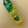 DARLIE好来(原黑人)双重薄荷牙膏家庭旅行装225g*2支 清新口气 防蛀固齿晒单图